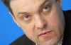 Тягнибок раскрыл сценарий власти, как сделать Януковича вечным