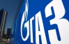 "Газпром" начал терять доверие европейцев