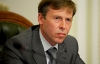 Соболєв розповів, кого судять в ЄС за "статтею Тимошенко"