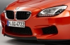 BMW розсекретив нову найпотужнішу М6