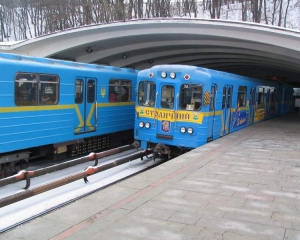 Збиток Київського метрополітену сягнув 320 мільйонів