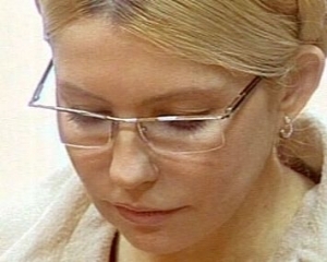 Медики из Минздрава обследуют Тимошенко вместе с иностранными врачами