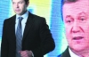 Янукович побажав "мудрому і професійному" Тігіпку продовжувати у тому ж дусі