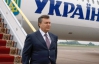 У Януковича заверили, что ему не покупали самолет за $ 86 млн