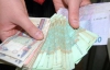 На Донеччині у 72-річної жінки видурили 40 тисяч гривень "працівниці банку" 