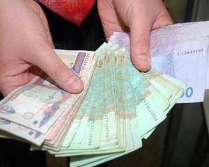 В Донецкой области в 72-летней женщины выманили 40 тысяч гривен &quot;работницы банка&quot;