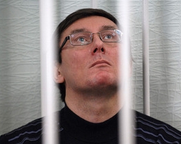Прокуроры уверены, что вина Луценко уже доказана