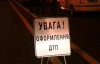 На Одещині зіткнулися "Жигулі": загинула дівчинка, яку везли з пологового будинку