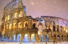 Частини Колізею руйнуються через морози