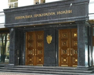 У ГПУ пояснили, чому Власенка не пускали до Тимошенко