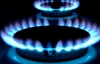 "Газпром" имеет проблемы в Европе, а "Южный поток" под вопросом - эксперт