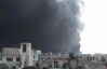 Сирийский Хомс охватил мощный пожар из-за взрыва на нефтепроводе