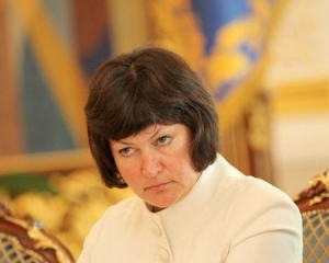 Адміністрацію президента схвилювало падіння рейтингу Януковича
