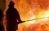 Масштабна пожежа в гондураській в'язниці: вогонь убив 272 людини