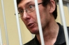 Луценко запевняє, що прокуратура не використовувала жодного доказу
