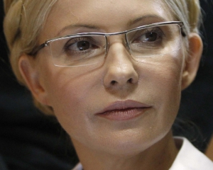 Тимошенко дозволила українським лікарям прочитати діагноз німецьких колег