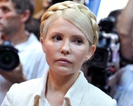 Німецькі лікарі виявили у Тимошенко грижу хребта - джерело