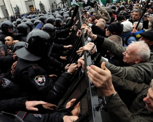 В Украине рекордно увеличились протестные настроения - опрос