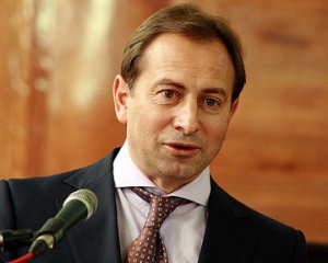 Томенко: "Батьківщина" білборди перед виборами розвішувати не буде - занадто дорого