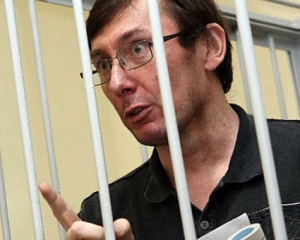 В суде Луценко говорил о Януковиче-Плюшкине, &quot;тараканах&quot; Азарова и Юре Енакиевском