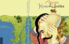"Рутківський — дитячий письменник номер один в Україні"