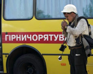 На луганській шахті труба прибила одного гірника і травмувала дев&#039;ятьох