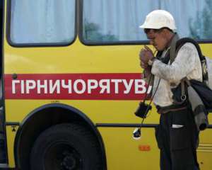 На луганской шахте труба прибила одного горняка и травмировала девятерых