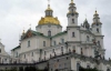 В "Нашей Украине" увидели, как УПЦ МП обманом приватизирует Почаевскую Лавру