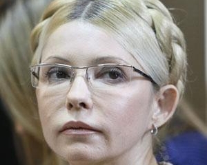 Минздрав: Оперировать Тимошенко нет необходимости