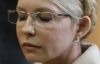 Канадські лікарі залишили Україну так нічого і не сказавши про стан Тимошенко