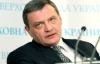 Прокурори визнали, що справа Луценка - замовна і політична