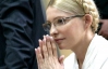 Податкова вимагає від Тимошенко 2 мільйони