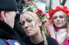 Генпрокуратура возбудила уголовное дело против активисток FEMEN