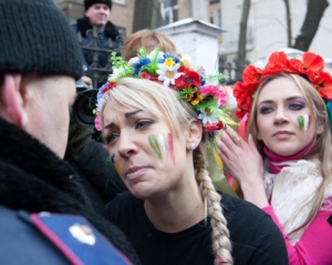 Генпрокуратура возбудила уголовное дело против активисток FEMEN