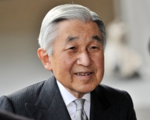 Імператор Японії переніс операцію на серці