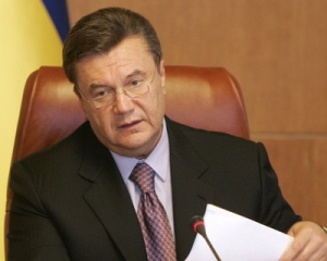 Янукович назначил нового начальника Генштаба