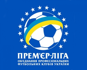 Рейтинг IFFHS. Чемпионат Украины расположился вслед за первенством России