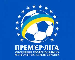 Рейтинг IFFHS. Чемпионат Украины расположился вслед за первенством России