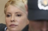 Тюремщики уверяют, что готовы выполнять любые рекомендации иностранных врачей относительно Тимошенко