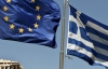 Європейський союз погодився врятувати Грецію від кризи