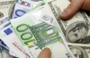 В Украине немного подешевел доллар, курс евро поднялся на 2 копейки