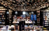 Книгарні не втрачають популярності: 20 найдивовижніших книжкових крамниць