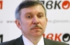 Новою "газовою" угодою Росія хоче лише збільшити побори - експерт