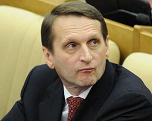 Голова Держдуми РФ: "Сирне" питання - суто технічне і до політики відношення не має