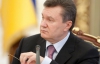 Янукович отругал глав обладминистраций: Не надо ждать, пока "петух прокукарекает"
