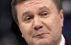 "Команда Януковича викувала гвіздки для власного розп'яття"