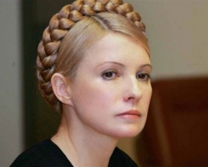 Німецькі лікарі: остаточні результати обстеження Тимошенко ще не готові