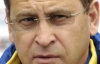Павло Яковенко викликав 36 футболістів