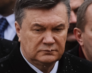 &quot;Фронт змін&quot; вимагає імпічменту Януковича