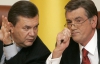 Ющенко рассказал, как Янукович помог ему стать национально сознательнее 
